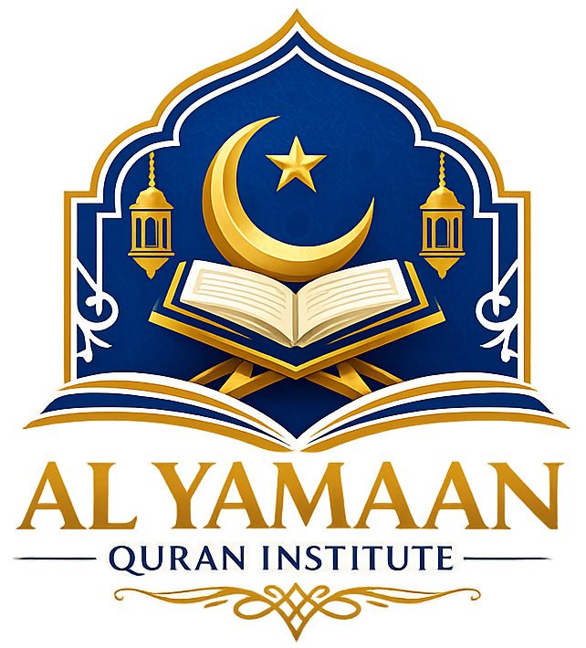 alyamaanquran.com
